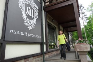 Обід в Микулинцях